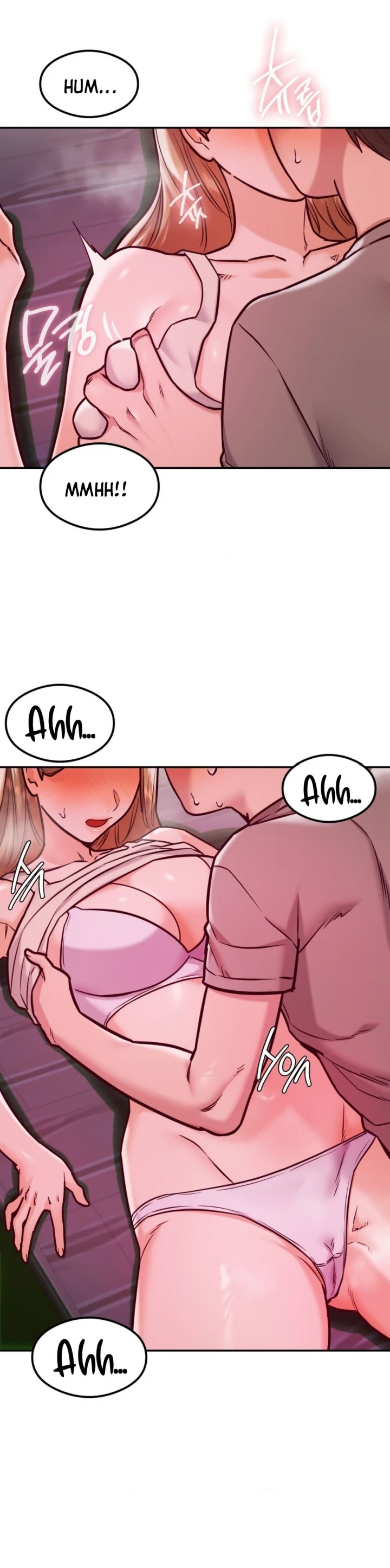 Magical Massage Chapter 18 - Page 33